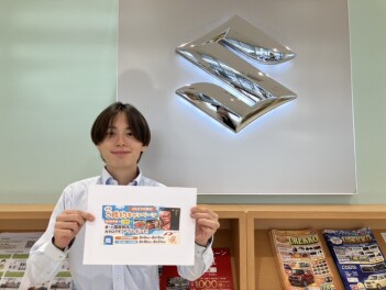 ☆WEB成約プレゼントのご案内☆